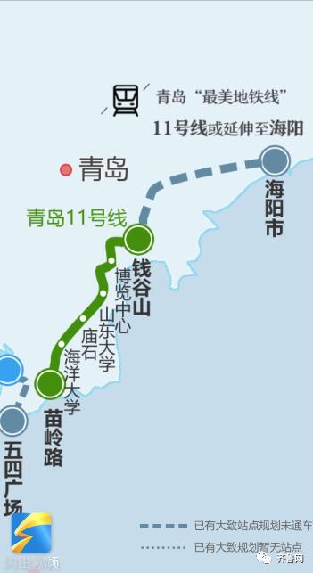 烟台青岛线路旅游到哪里玩_烟台到青岛旅游线路_烟台到青岛沿途景点