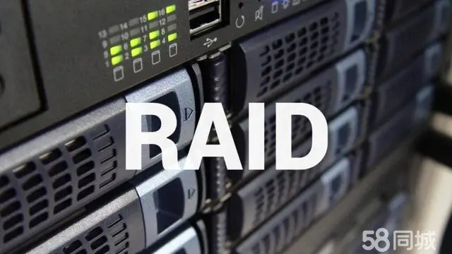 服务器RAID磁盘阵列数据恢复，RAID卡损坏，RAID阵列