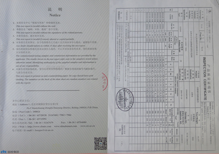 飞群单元门氟碳漆小区防盗楼道门对讲可视楼宇门304不锈钢定制(图6)