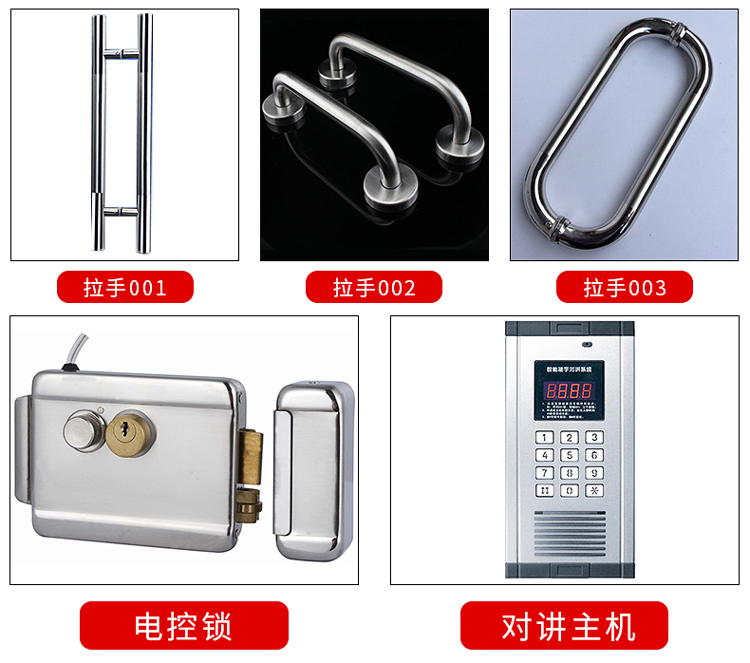 飞群单元门氟碳漆小区防盗楼道门对讲可视楼宇门304不锈钢定制(图10)