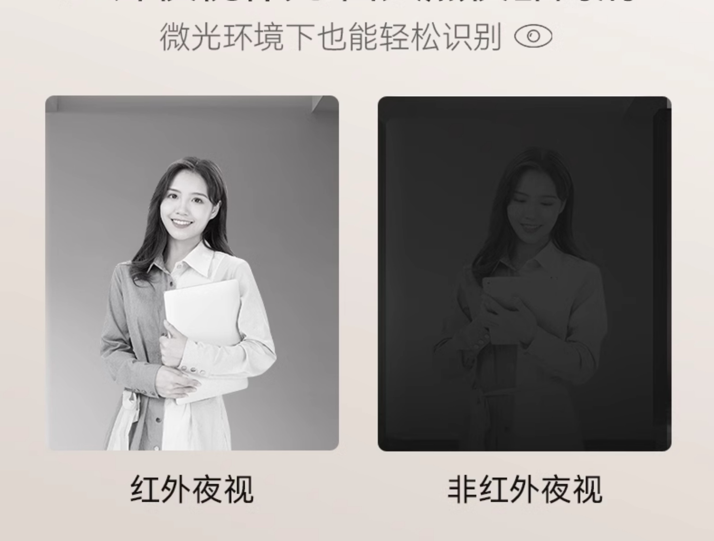 亚太天能精雕铸铝智能门可视监控防盗进户门人脸识别全自动入户门(图17)