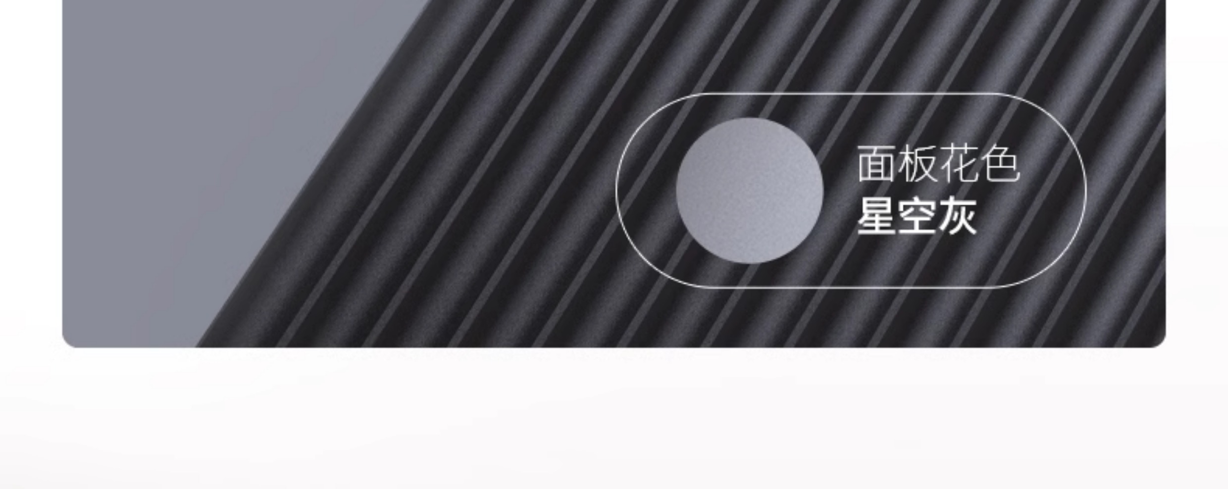 亚太天能精雕铸铝智能门可视监控防盗进户门人脸识别全自动入户门(图32)