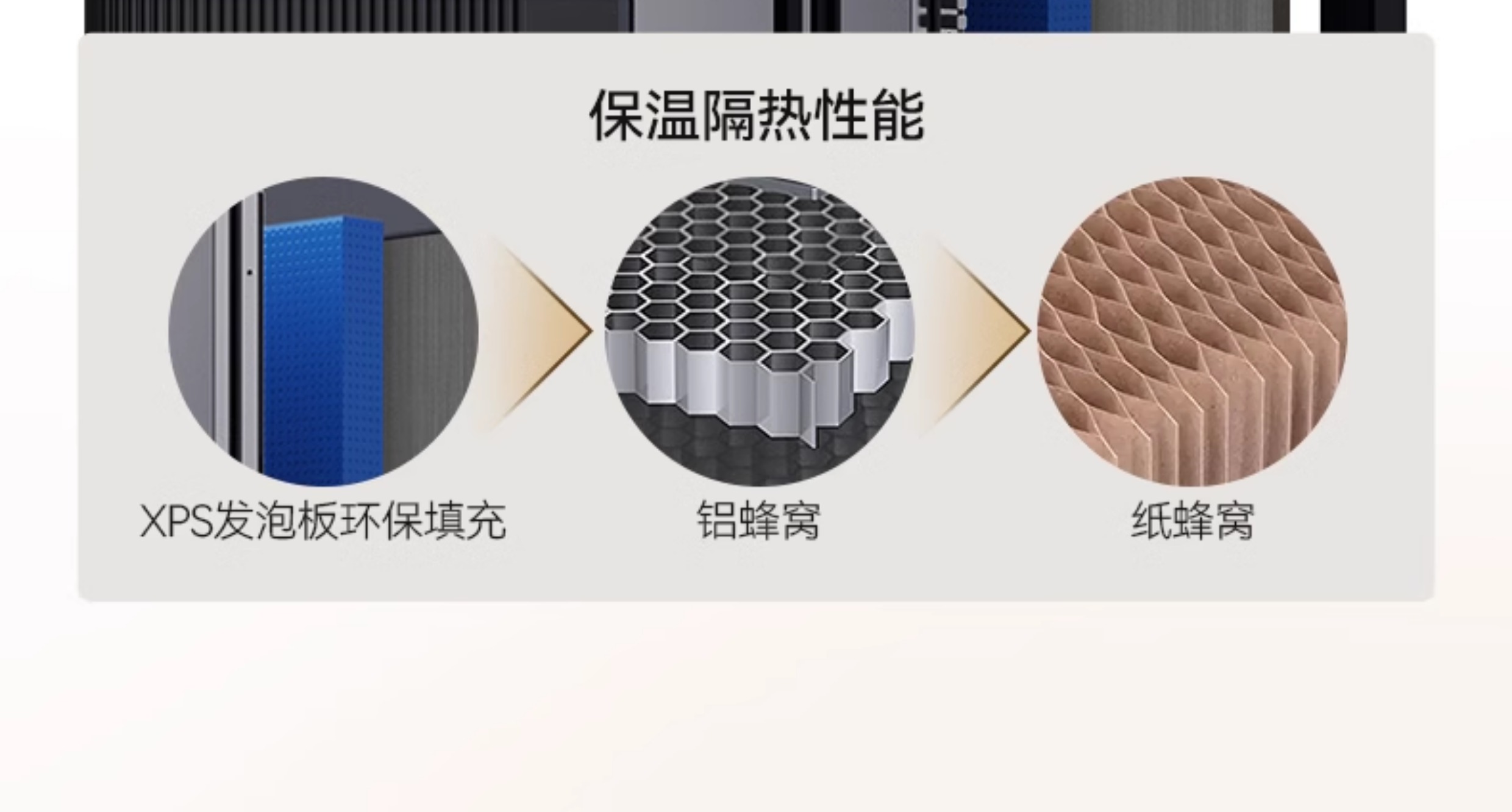 亚太天能精雕铸铝智能门可视监控防盗进户门人脸识别全自动入户门(图39)