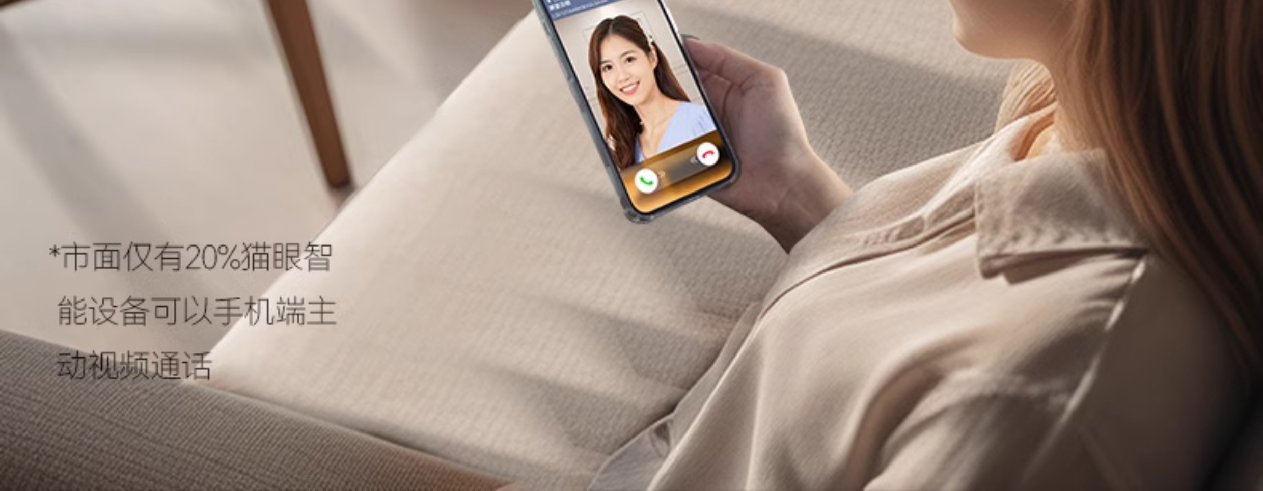 亚太天能智能门精雕铸铝入户门可视监控防盗进户门全自动家用大门(图23)