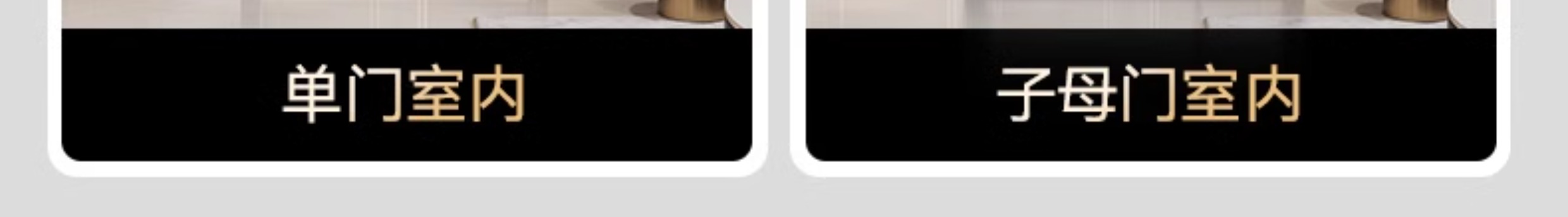 亚太天能智能门精雕铸铝入户门可视监控防盗进户门全自动家用大门(图48)