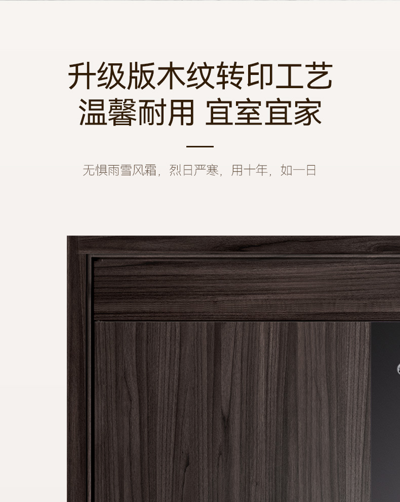 亚太天能一体化智能门入户门可视防盗监控全自动进户门家用大门(图38)