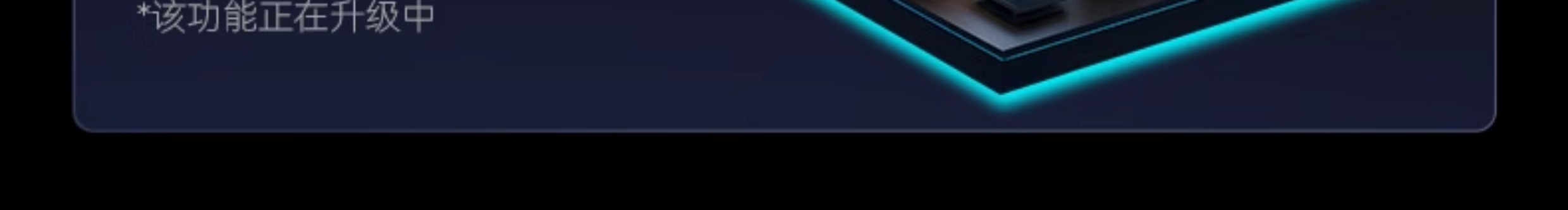 亚太天能智能门精雕铸铝入户门全自动可视监控防盗进户门家用大门(图7)