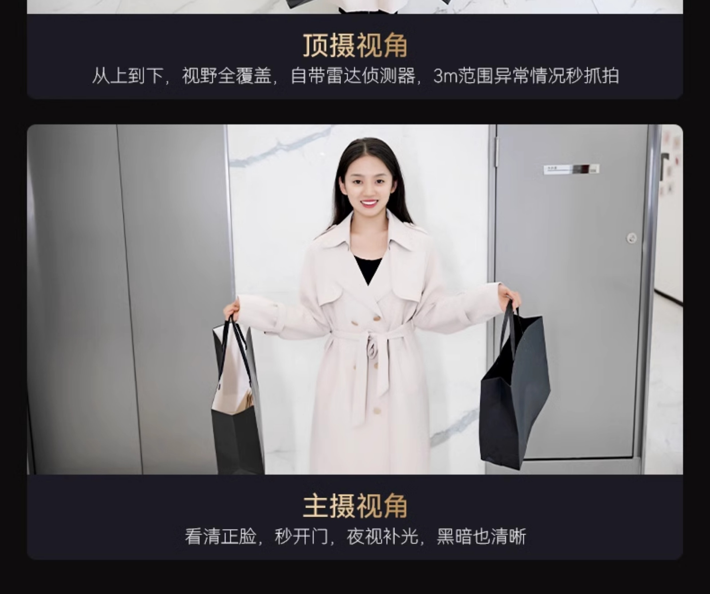 亚太天能智能门精雕铸铝入户门全自动可视监控防盗进户门家用大门(图21)