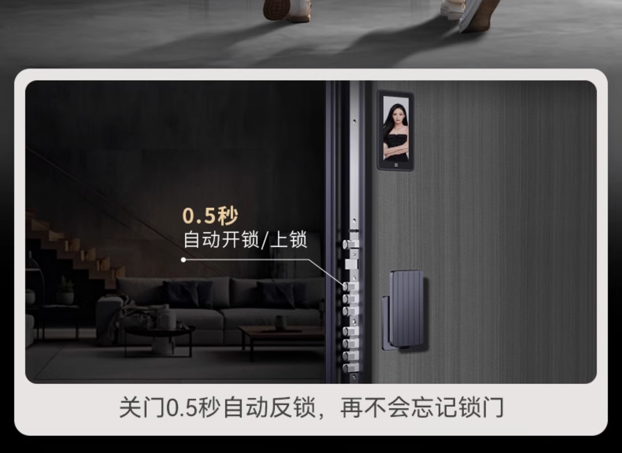 亚太天能智能门精雕铸铝入户门全自动可视监控防盗进户门家用大门(图30)