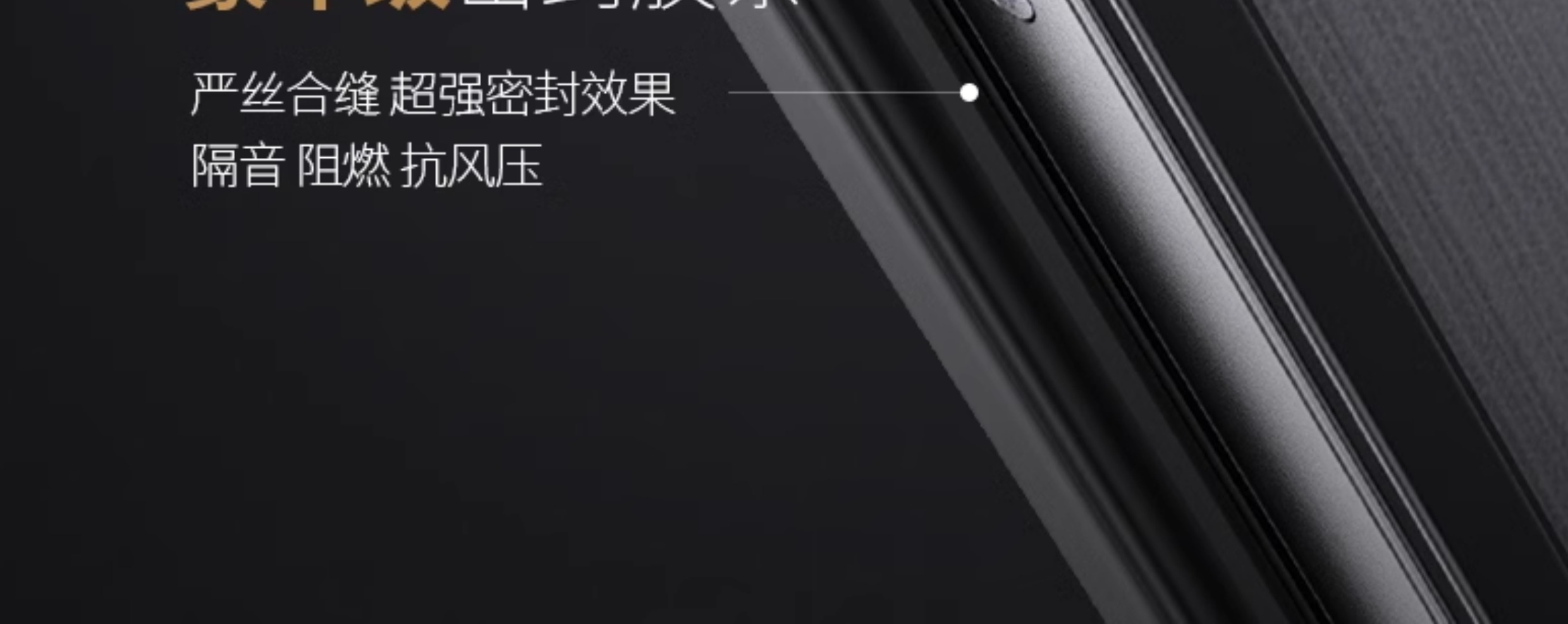 亚太天能智能门精雕铸铝入户门全自动可视监控防盗进户门家用大门(图40)