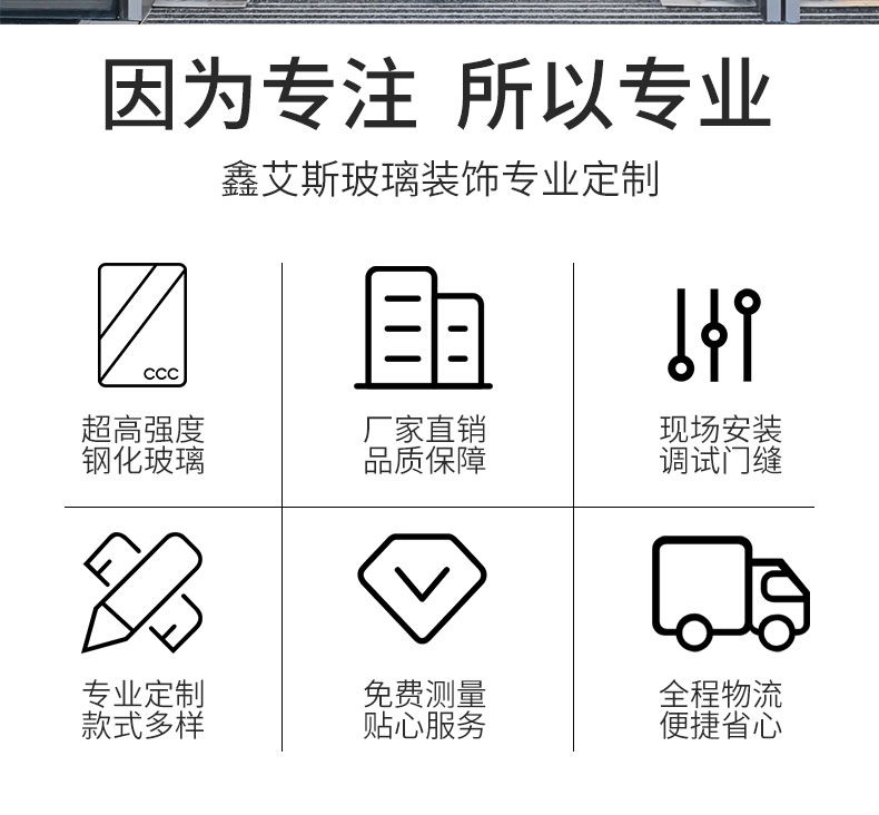 武汉定制豪华宾馆医院酒吧入户楼宇连锁门店办公室钢化玻璃地簧门(图3)