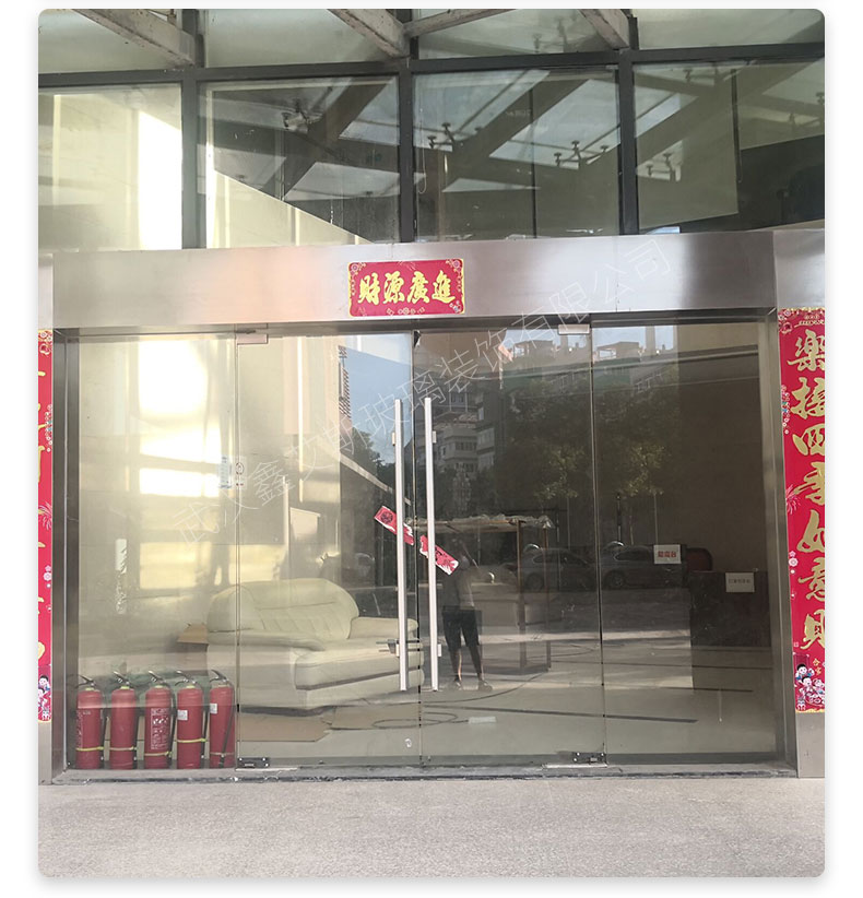 武汉定制豪华宾馆医院酒吧入户楼宇连锁门店办公室钢化玻璃地簧门(图16)