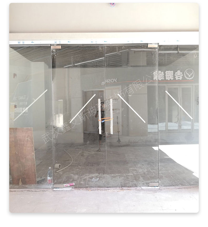 武汉定制豪华宾馆医院酒吧入户楼宇连锁门店办公室钢化玻璃地簧门(图14)