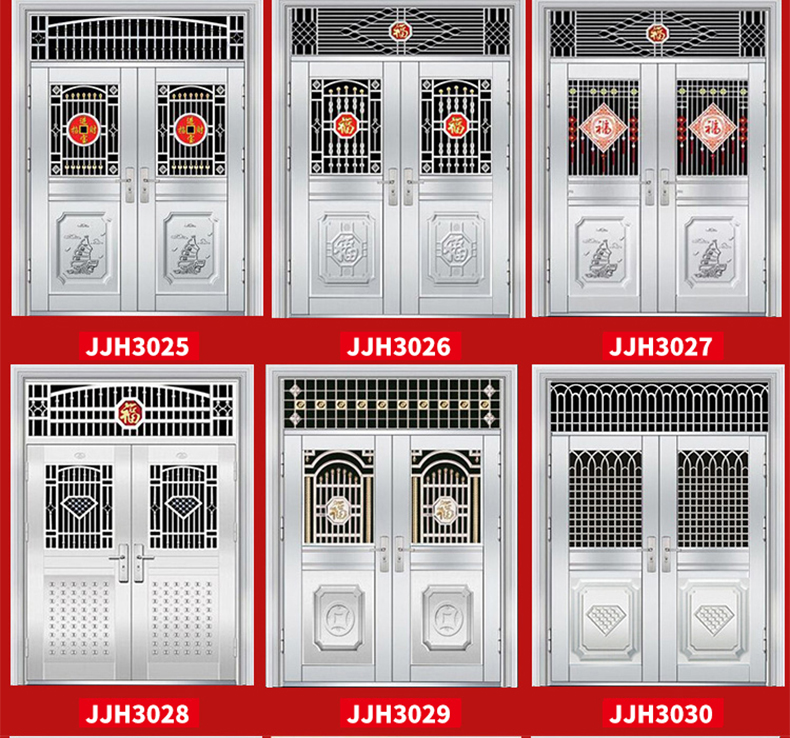 不锈钢门车库楼宇门304进户大门防盗门室内门别墅入户门庭院门(图8)