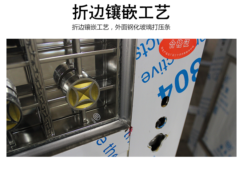 不锈钢门车库楼宇门304进户大门防盗门室内门别墅入户门庭院门(图30)