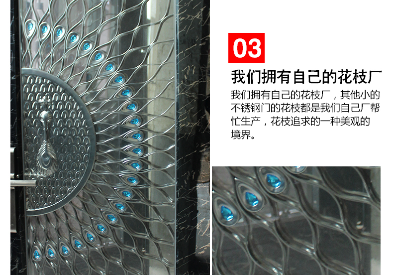 不锈钢门车库楼宇门304进户大门防盗门室内门别墅入户门庭院门(图33)
