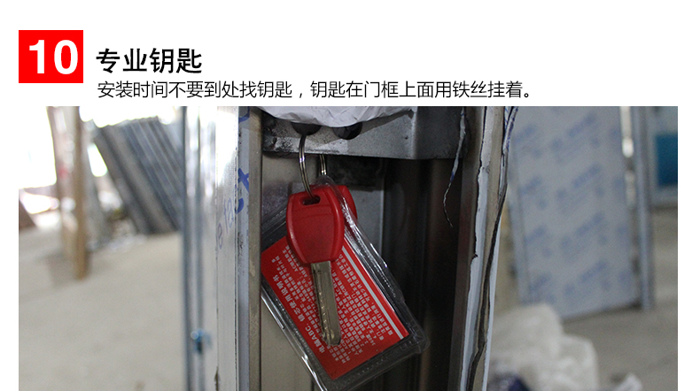 不锈钢门车库楼宇门304进户大门防盗门室内门别墅入户门庭院门(图37)