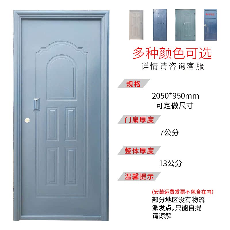 定制防盗门工程门车库仓库出租房单元楼宇入户门地下储藏室门厂家(图2)