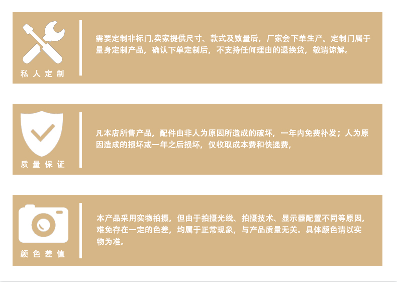 定制防盗门工程门车库仓库出租房单元楼宇入户门地下储藏室门厂家(图13)