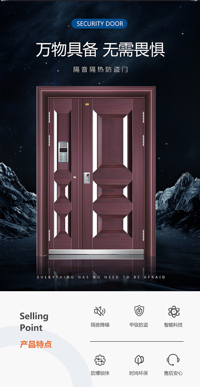 鑫百达防盗门家用定做对开门禁小区楼宇门玻璃入户智能透光楼道门(图2)
