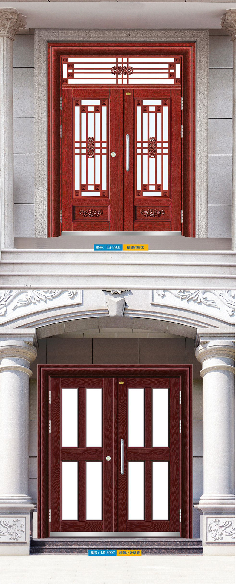 鑫百达防盗门家用定做对开门禁小区楼宇门玻璃入户智能透光楼道门(图5)