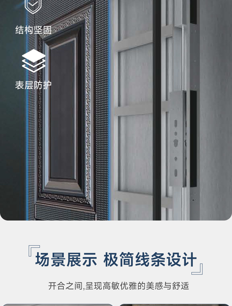 楼宇单元门钢制单元门玻璃单元门防盗门进户门可对视楼宇门对讲门(图10)