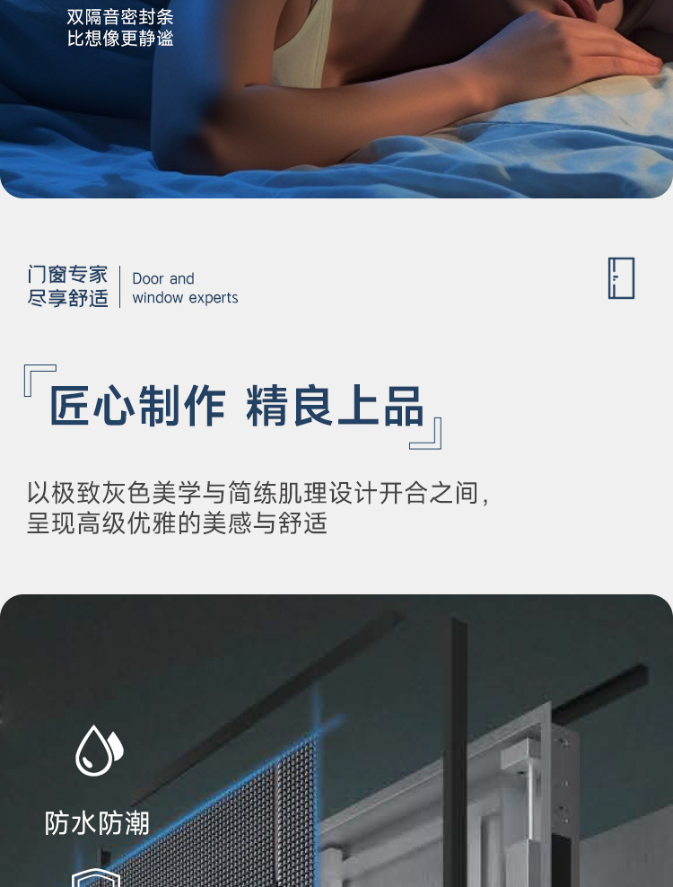 楼宇单元门钢制单元门玻璃单元门防盗门进户门可对视楼宇门对讲门(图9)