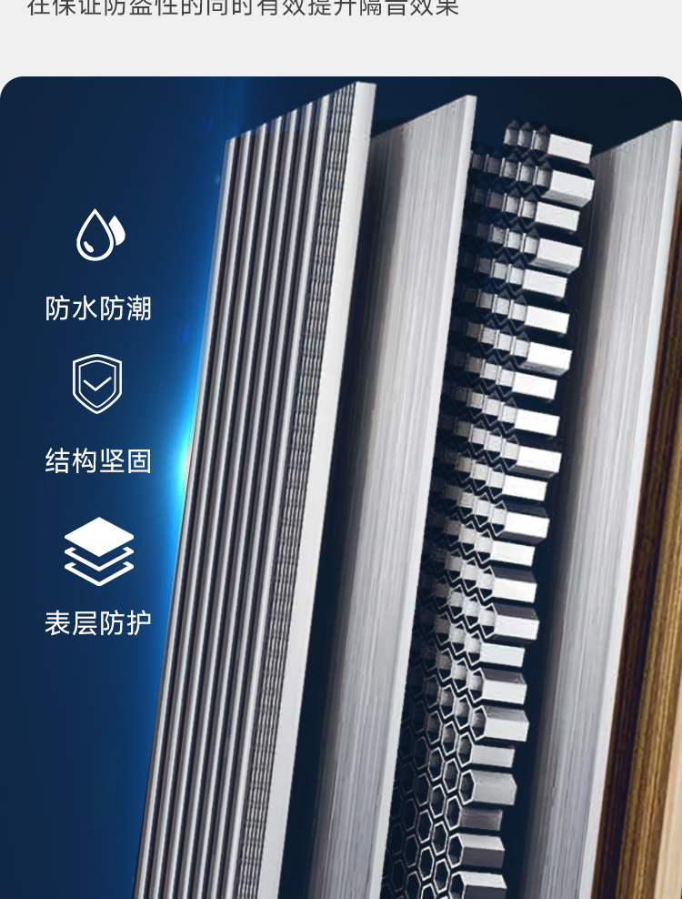 楼宇单元门钢制单元门玻璃单元门防盗门进户门可对视楼宇门对讲门(图7)