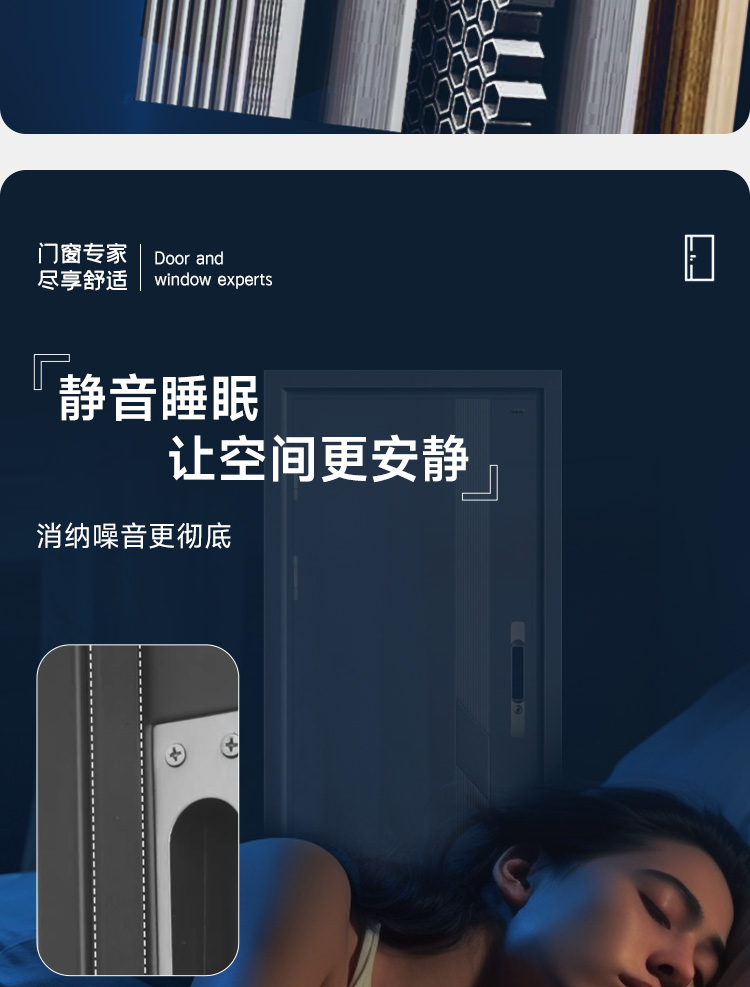 楼宇单元门钢制单元门玻璃单元门防盗门进户门可对视楼宇门对讲门(图8)