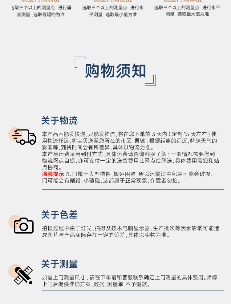 楼宇单元门钢制单元门玻璃单元门防盗门进户门可对视楼宇门对讲门(图14)