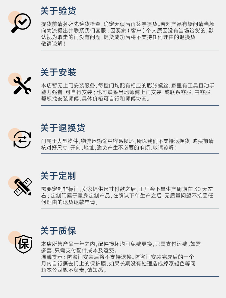 楼宇单元门钢制单元门玻璃单元门防盗门进户门可对视楼宇门对讲门(图15)