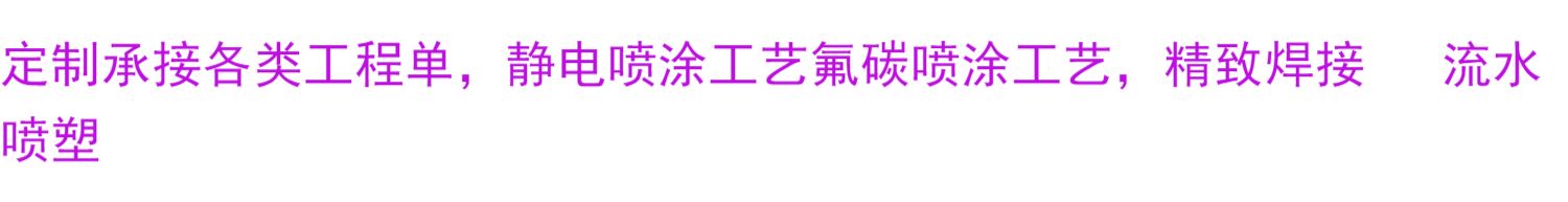 楼宇单元门钢制单元门玻璃单元门防盗门进户门可对视楼宇门对讲门(图17)