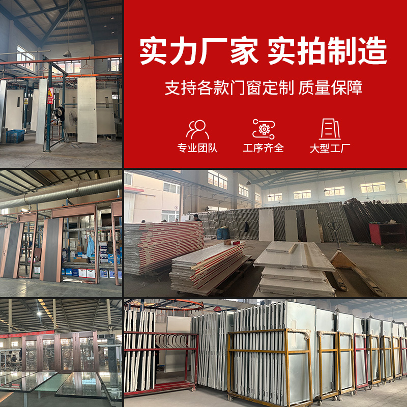 楼宇单元门钢制单元门玻璃单元门防盗门进户门可对视楼宇门对讲门(图18)