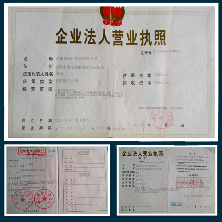 飞群楼宇门小区氟碳漆防盗门楼道对讲可视304单元门定制厂家直销(图6)