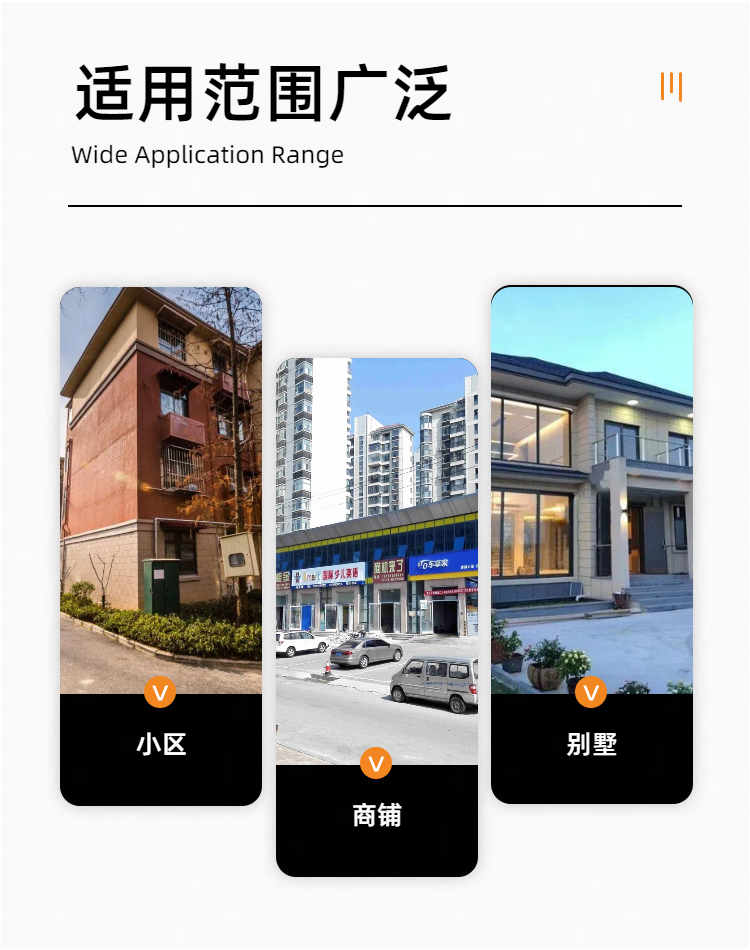 厂家直销防晒入户门安全单门大门自建定制楼宇双开门不锈钢门户外(图3)