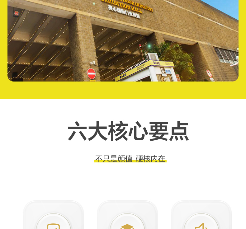 美心新款INS奶油风甲级防盗门安全门别墅大门智能门单门子母6230(图4)