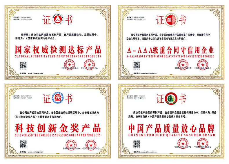 防盗门进户门家用入户门室内门大门出租房间门钢质安全工程外单门(图3)