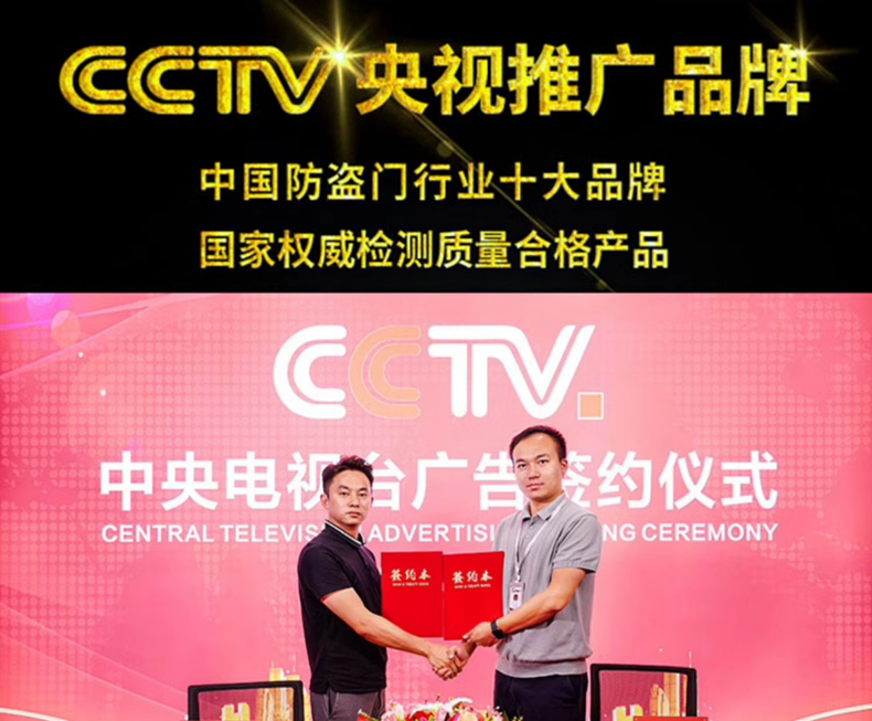 防盗门进户门家用入户门室内门大门出租房间门钢质安全工程外单门(图2)