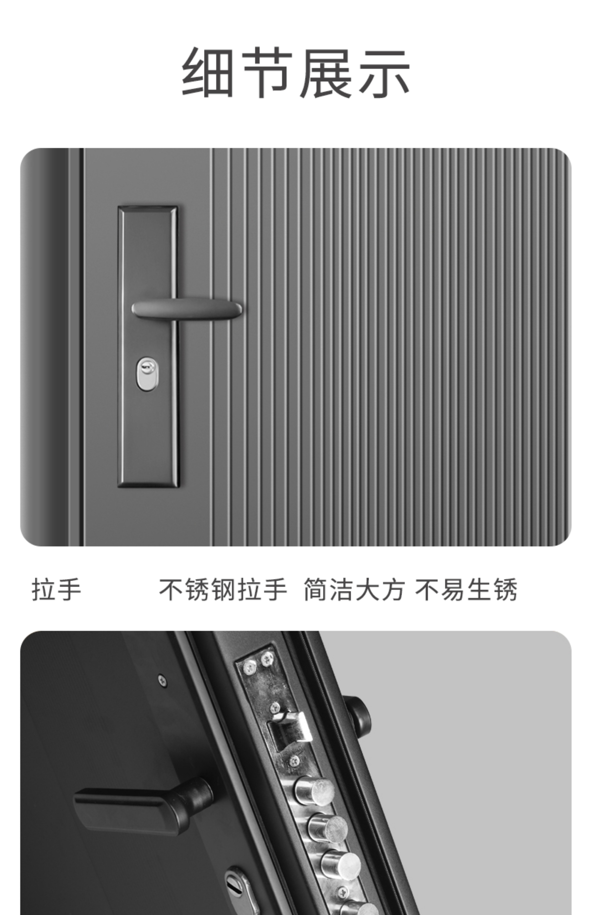 防盗门进户门家用入户门室内门大门出租房间门钢质安全工程外单门(图7)