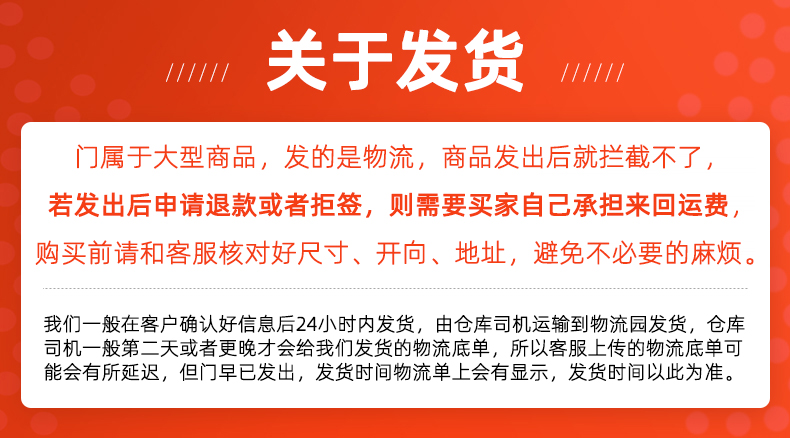 鑫佳意防盗门甲级钢质入户门进户室外带气窗通风子母门双开农村门(图2)