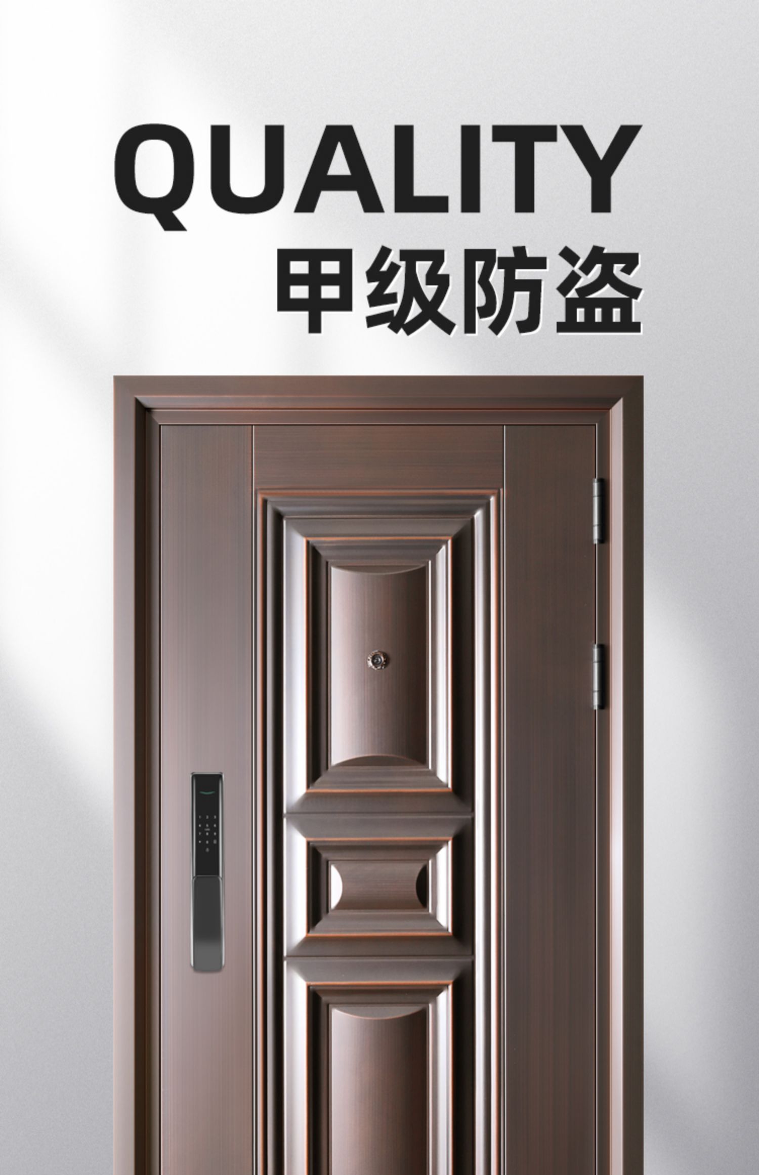 鑫佳意防盗门甲级钢质入户门进户室外带气窗通风子母门双开农村门(图7)