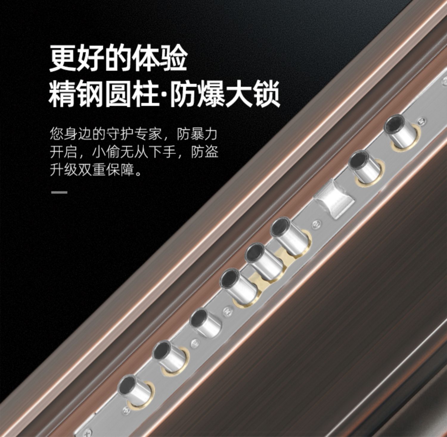 鑫佳意防盗门甲级钢质入户门进户室外带气窗通风子母门双开农村门(图12)