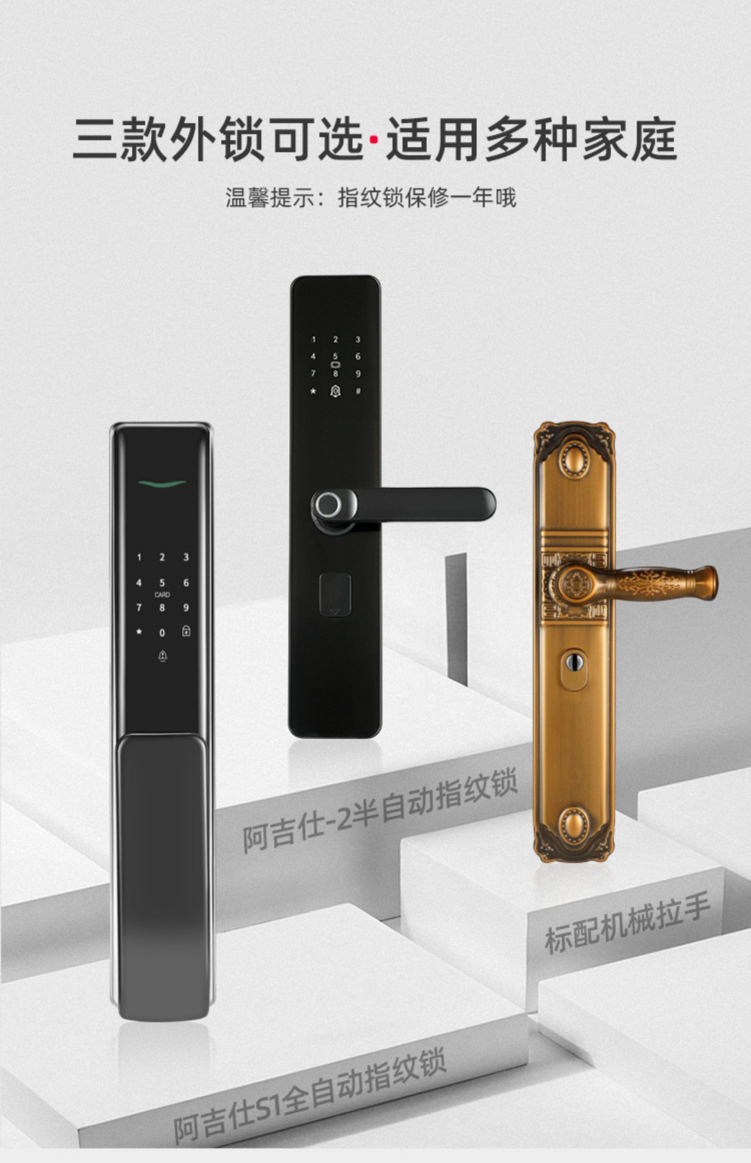 鑫佳意防盗门甲级钢质入户门进户室外带气窗通风子母门双开农村门(图17)