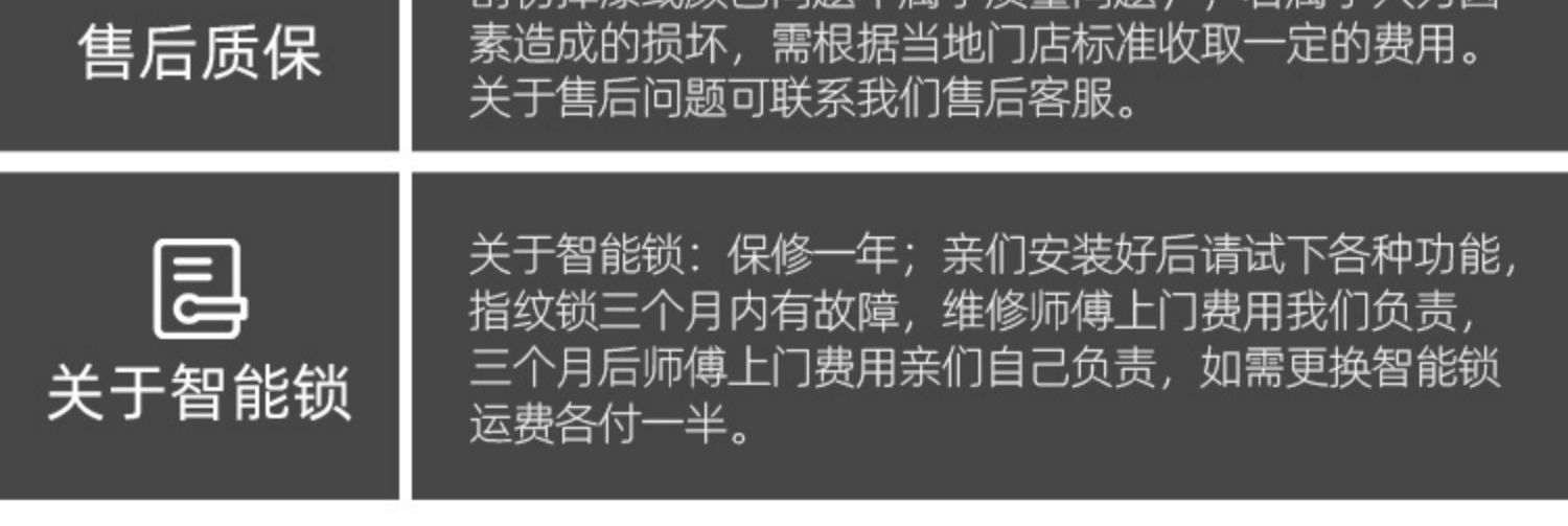 鑫佳意防盗门甲级钢质入户门进户室外带气窗通风子母门双开农村门(图35)
