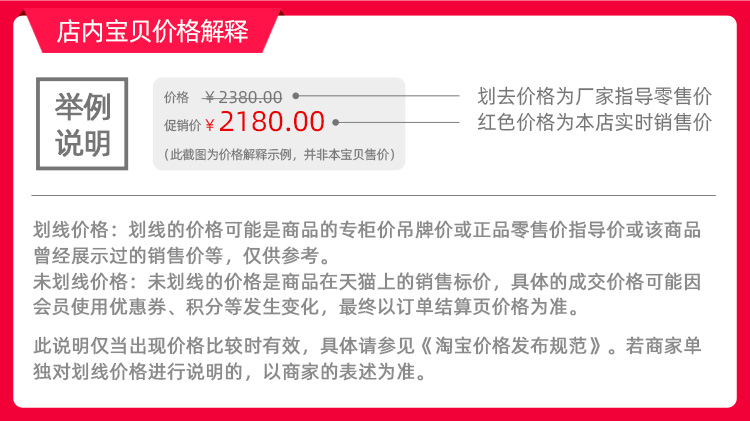 鑫佳意防盗门甲级钢质入户门进户室外带气窗通风子母门双开农村门(图36)