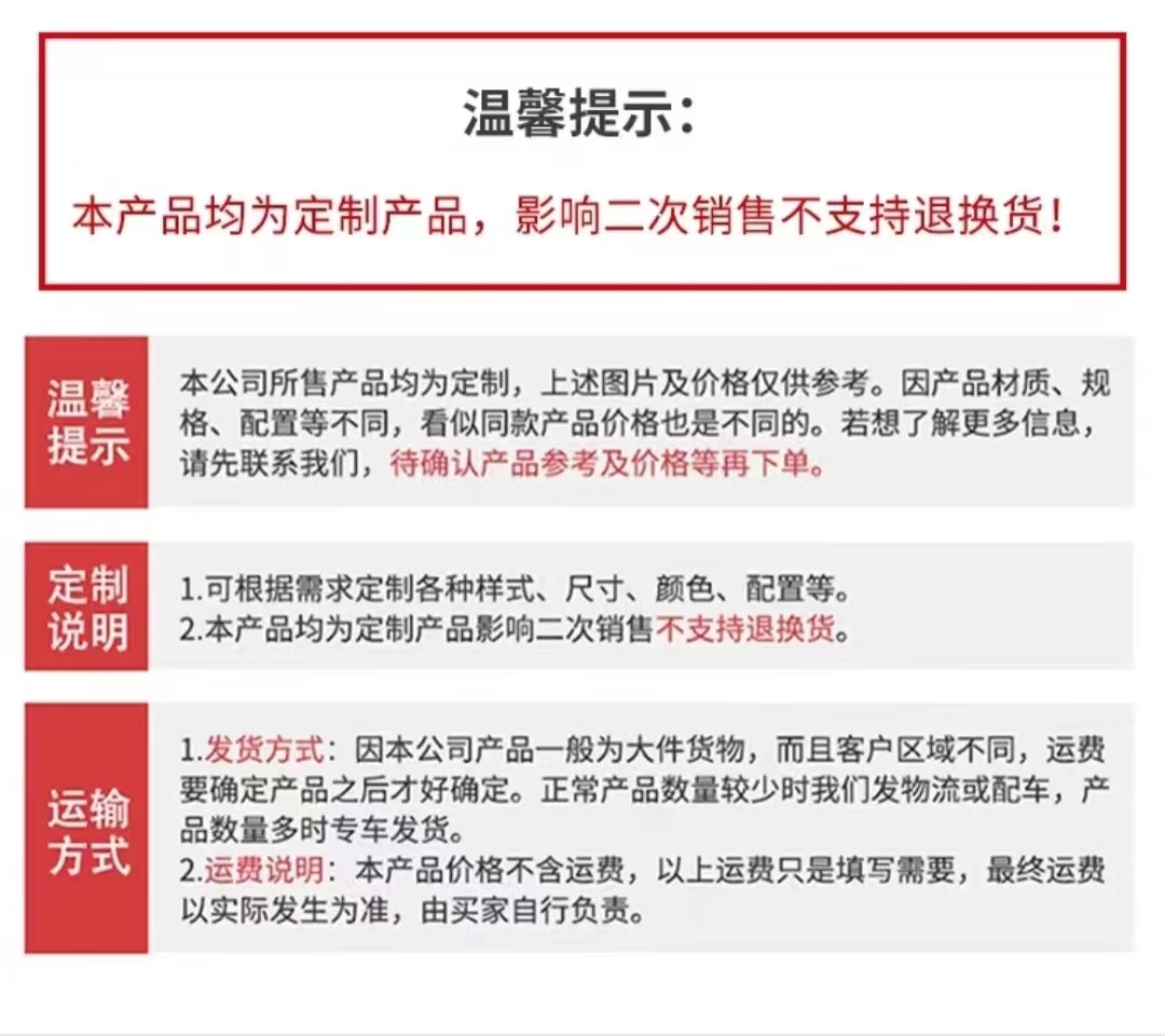 小区单元楼宇入户栅栏通风楼道电控防盗门工程不锈钢镂空玻璃门(图4)