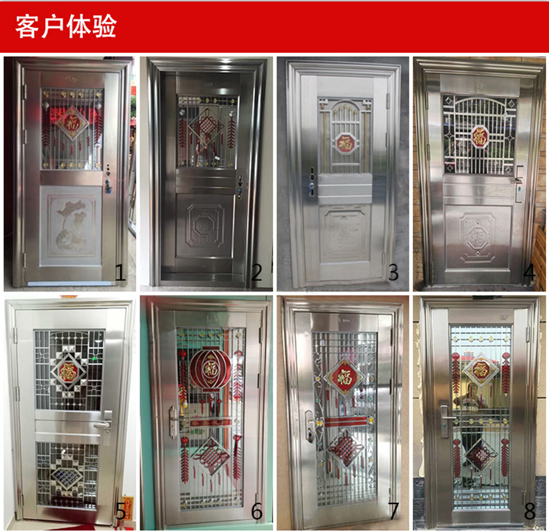 304不锈钢防盗门大门双开门乡村安全门白钢门家用单门楼宇子母门(图11)