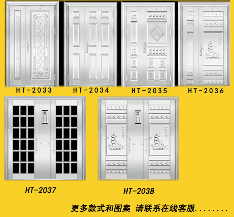 304不锈钢防盗门大门双开门乡村安全门白钢门家用单门楼宇子母门(图10)