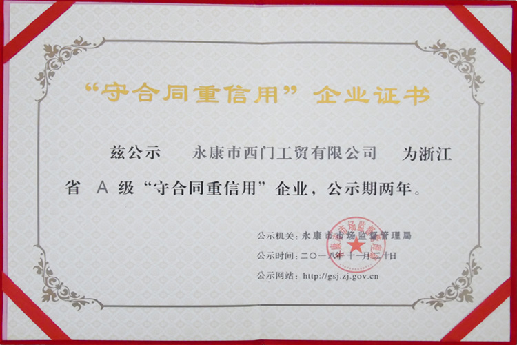 飞群单元门氟碳漆小区防盗楼道门对讲可视楼宇门304不锈钢定制(图7)