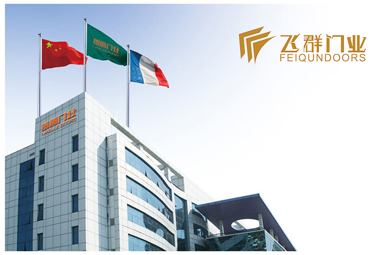 飞群单元门氟碳漆小区防盗楼道门对讲可视楼宇门304不锈钢定制(图18)